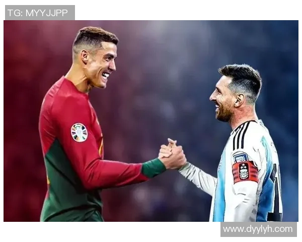 梅西和C罗职业生涯数据对比