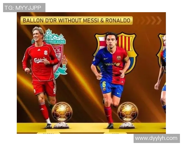 梅西冲击金球奖之路 数据全面对比与分析探讨